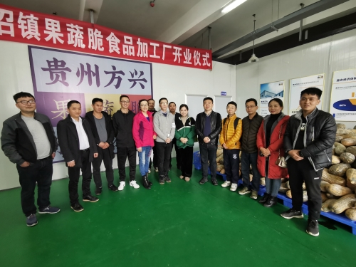 微信图片_20200410135720.jpg